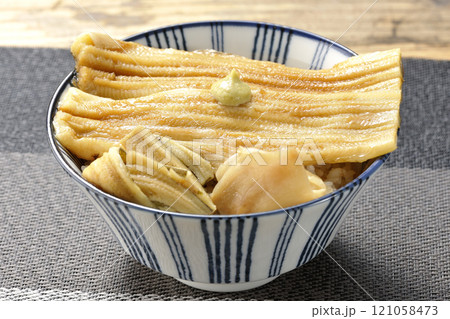 わさびとガリが乗ってる穴子丼 わさびとガリが乗ってる穴子丼 121058473