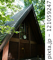 森の中の高原教会 121059247
