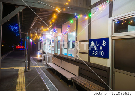 渡良瀬渓谷鉄道　足尾駅のイルミネーション 121059616