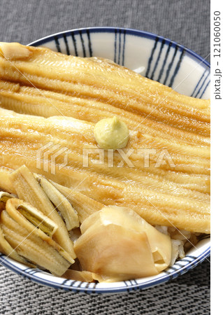 わさびとガリが乗ってる穴子丼 わさびとガリが乗ってる穴子丼 121060050