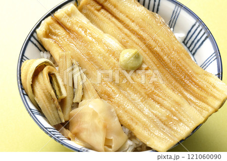 わさびとガリが乗ってる穴子丼 わさびとガリが乗ってる穴子丼 121060090