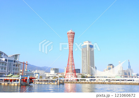 兵庫県神戸市、神戸ポートタワーの風景 121060672