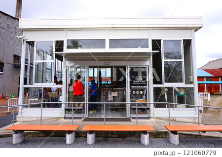 富岡製糸場 旧富岡製糸場 ブリュナエンジン 復元機 動態展示施設 横型単気筒蒸気機関 富岡製糸場 旧富岡製糸場 ブリュナエンジン 復元機 動態展示施設 横型単気筒蒸気機関 121060779