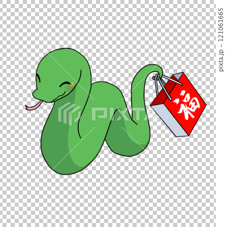 福袋を持つ笑顔の蛇 福袋を持つ笑顔の蛇 121061665