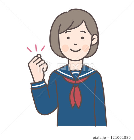 ガッツポーズするセーラー服の女子学生 121061880