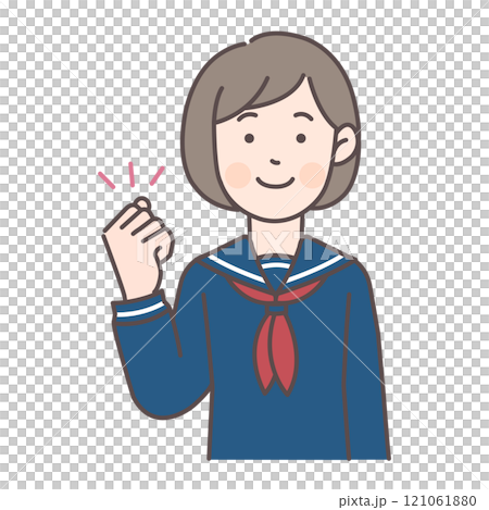 ガッツポーズするセーラー服の女子学生 121061880