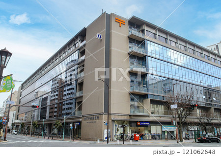 神戸中央郵便局／兵庫県神戸市中央区栄町通 121062648