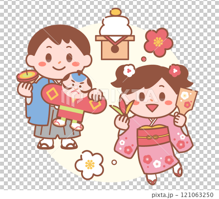 January illustration of children wearing kimonos playing New Year's games January illustration of children wearing kimonos playing New Year's games 121063250