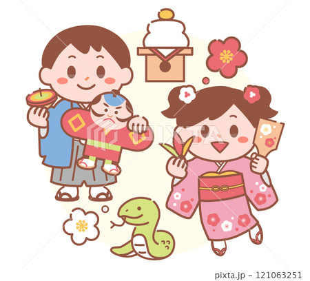 蛇年にお正月遊びをする着物を着た子供の1月イラスト 蛇年にお正月遊びをする着物を着た子供の1月イラスト 121063251