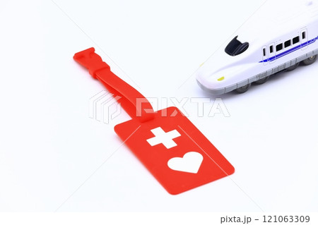 ヘルプマークのイメージ(旅客運賃減額) ヘルプマークのイメージ(旅客運賃減額) 121063309