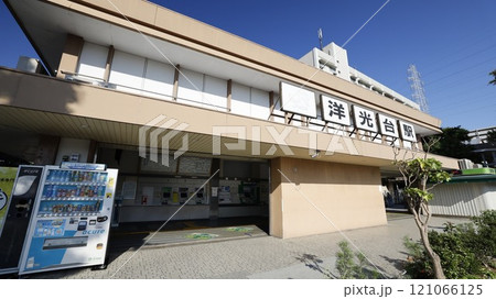 JR根岸線の洋光台駅駅舎 JR根岸線の洋光台駅駅舎 121066125