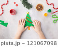 Paper Christmas tree with colourful beads kids paper craft ideas for kindergarten 121067098