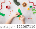 Paper Christmas tree with colourful beads kids paper craft ideas for kindergarten 121067110