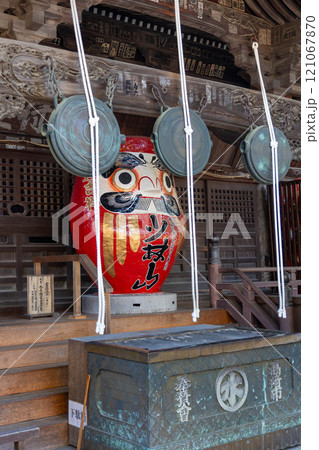 少林山達磨寺　本堂　高崎市 121067870