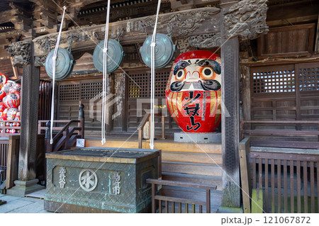 少林山達磨寺 本堂 高崎市 少林山達磨寺 本堂 高崎市 121067872