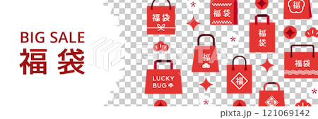 Pop and modern background design for lucky bag sale (vector material sales promotion red) Pop and modern background design for lucky bag sale (vector material sales promotion red) 121069142