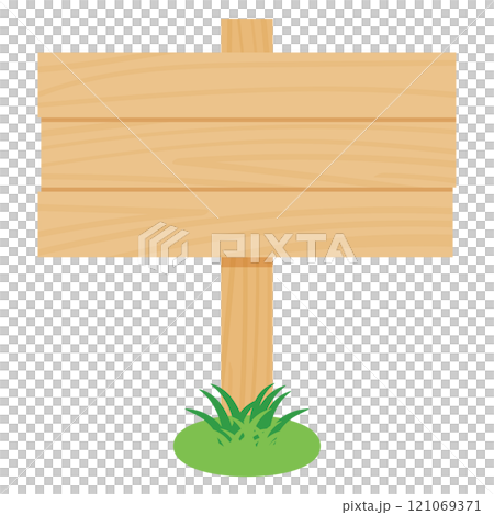 木製看板のイラスト 121069371