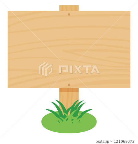 木製看板のイラスト 121069372