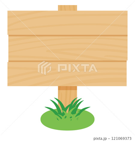 木製看板のイラスト 121069373