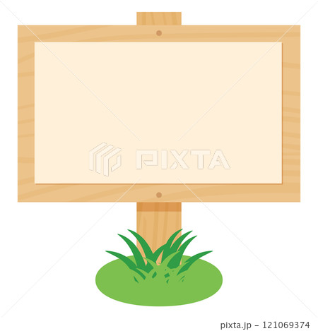 木製看板のイラスト 121069374