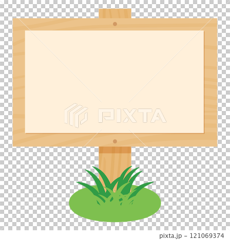 木製看板のイラスト 121069374