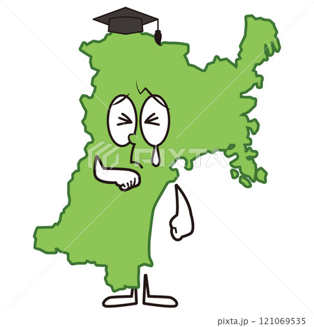 宮城県キャラ④ 宮城県キャラ④ 121069535