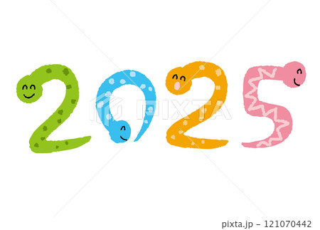蛇でできた2025　数字文字 121070442