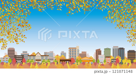秋の紅葉の街並みイラスト. 秋の紅葉の街並みイラスト. 121071148