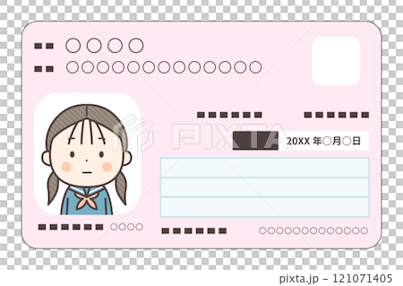 女子学生のマイナンバーカード 女子学生のマイナンバーカード 121071405