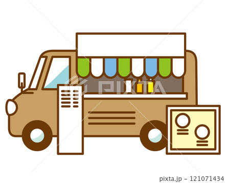 シンプルでかわいいキッチンカーのイラスト シンプルでかわいいキッチンカーのイラスト 121071434