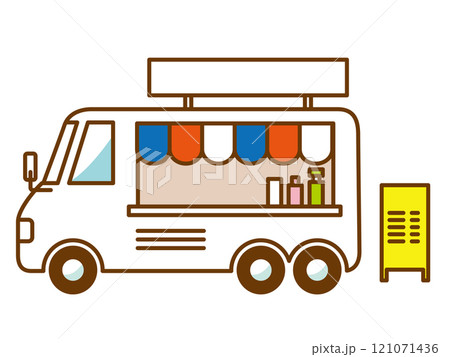 シンプルでかわいいキッチンカーのイラスト 121071436
