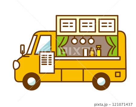 シンプルでかわいいキッチンカーのイラスト 121071437
