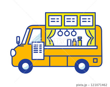 シンプルでかわいいキッチンカーのイラスト 121071462