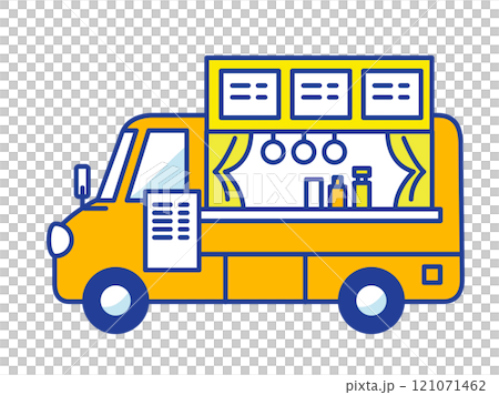 シンプルでかわいいキッチンカーのイラスト 121071462