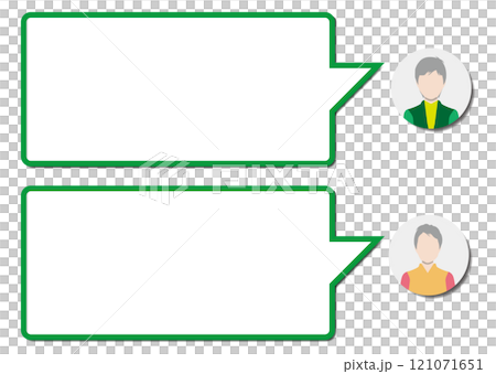 口コミ 口コミ 121071651