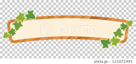 木製看板のイラスト 121072495