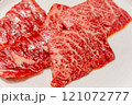 焼肉「上カルビ」 121072777
