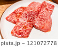 焼肉「上カルビ」 121072778