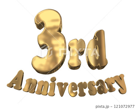 3DCG文字「3rd Anniversary/3周年マークキラキラ」ゴールド,金 121072977
