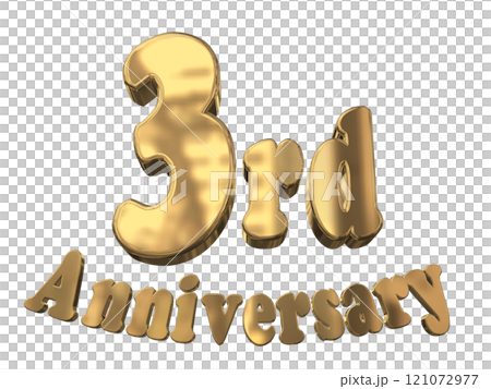 3DCG文字「3rd Anniversary/3周年マークキラキラ」ゴールド,金 121072977