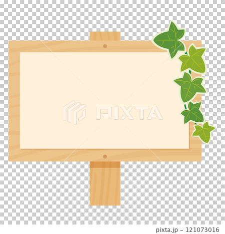 木製看板のイラスト 121073016