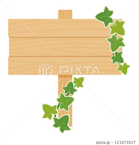 木製看板のイラスト 121073017