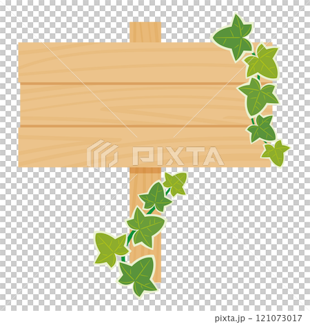 木製看板のイラスト 121073017