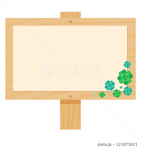 木製看板のイラスト 121073021