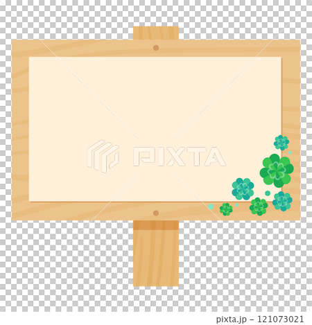 木製看板のイラスト 121073021