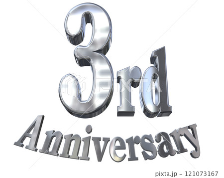 3DCG文字「3rd Anniversary/3周年マークキラキラ」シルバー,銀 3DCG文字「3rd Anniversary/3周年マークキラキラ」シルバー,銀 121073167