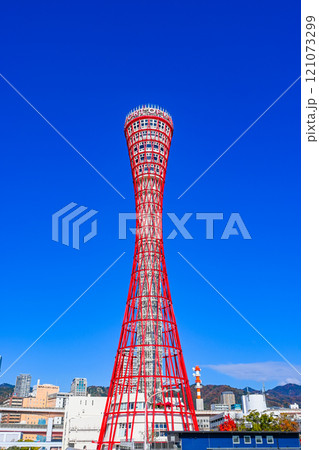 神戸ポートタワーと街並み 兵庫県神戸市 神戸ポートタワーと街並み 兵庫県神戸市 121073299