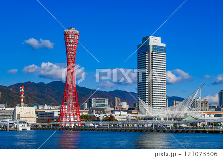 神戸ポートタワーと都市風景 兵庫県神戸市 神戸ポートタワーと都市風景 兵庫県神戸市 121073306
