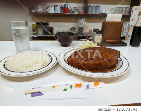 ビックコロッケ定食 ビックコロッケ定食 121073343