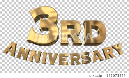 3DCG文字「3rd Anniversary/3周年マークキラキラ」ゴールド,金 3DCG文字「3rd Anniversary/3周年マークキラキラ」ゴールド,金 121073353